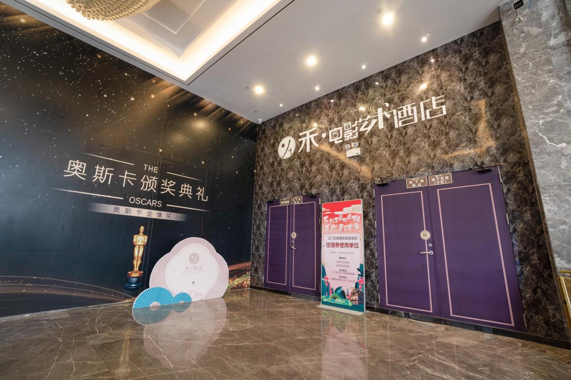 Taishan He Style Hotel Eksteriør billede