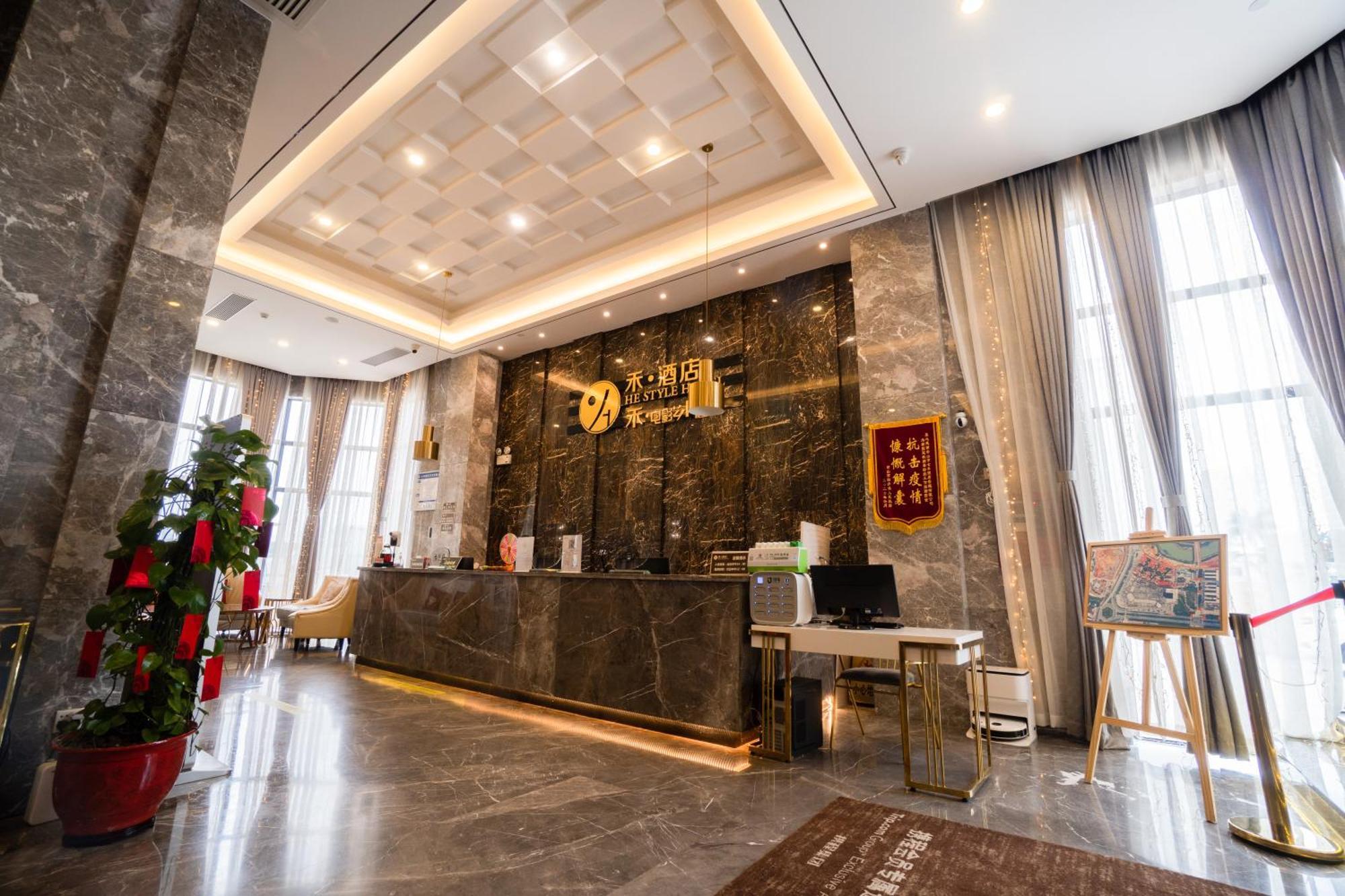 Taishan He Style Hotel Eksteriør billede