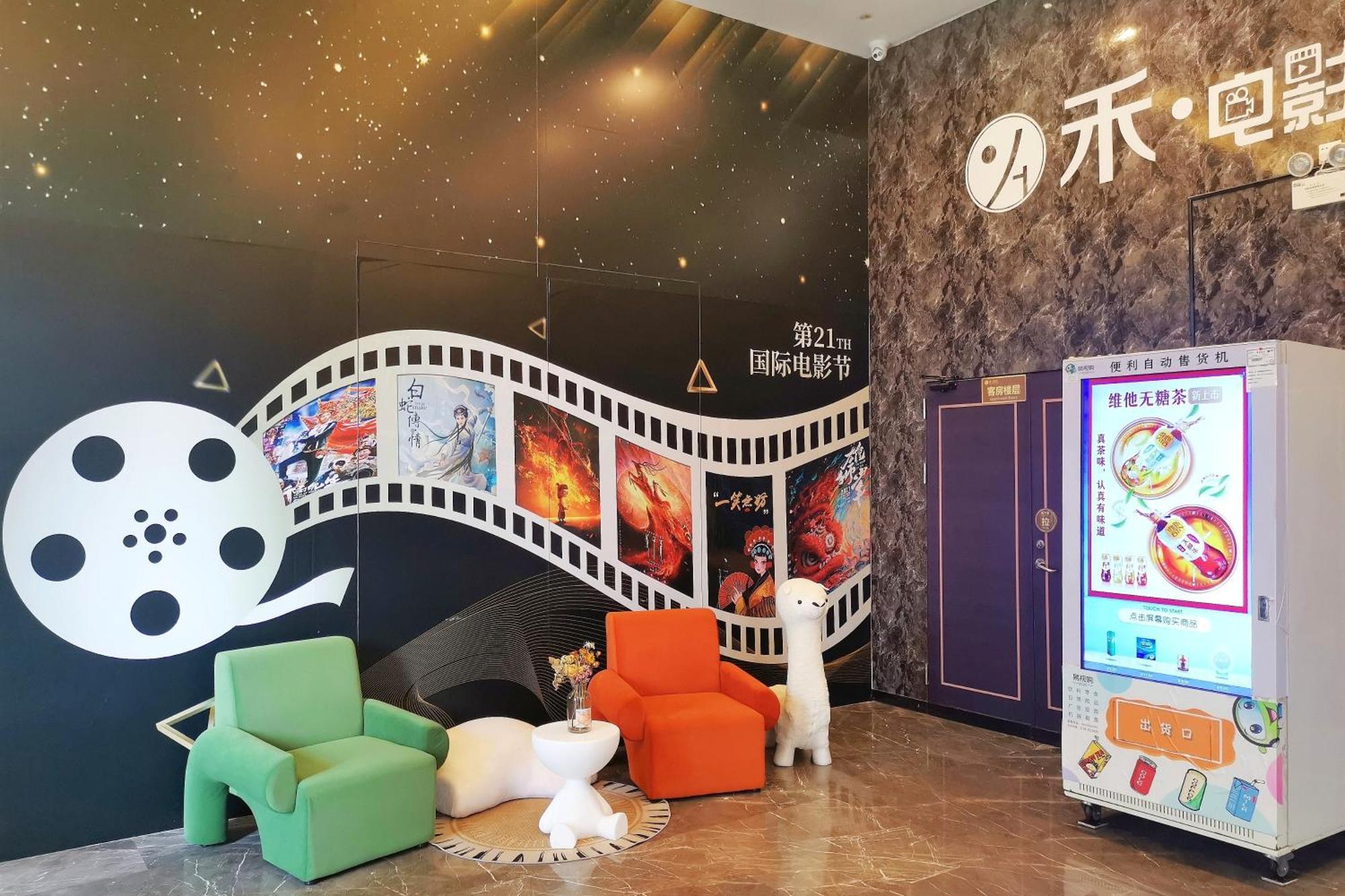 Taishan He Style Hotel Eksteriør billede